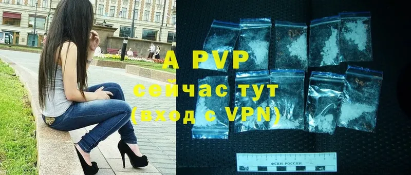 где купить наркоту  Лыткарино  маркетплейс какой сайт  A PVP VHQ 